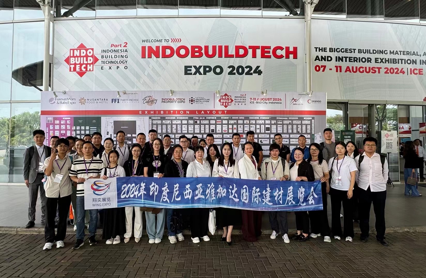 Jiangyin Huadas tilstedeværelse på INDO BUILD TECH 2024 Indonesia Building Technology Exhibition
